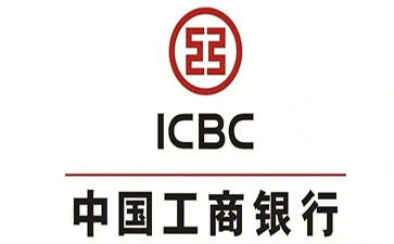 殷都工商银行税易通办理条件和优势分享