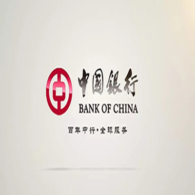 殷都中国银行中银e贷